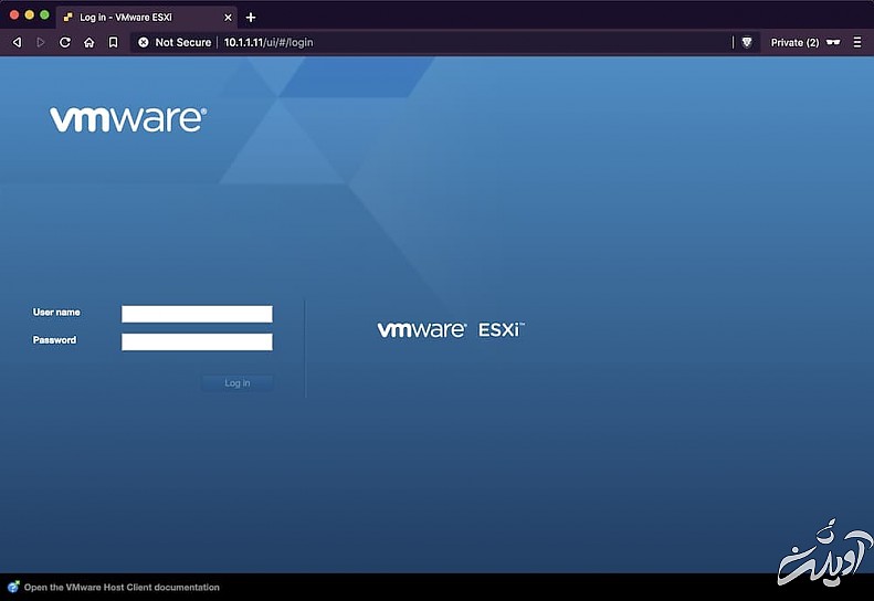 ESXi 6.7 Login Screen